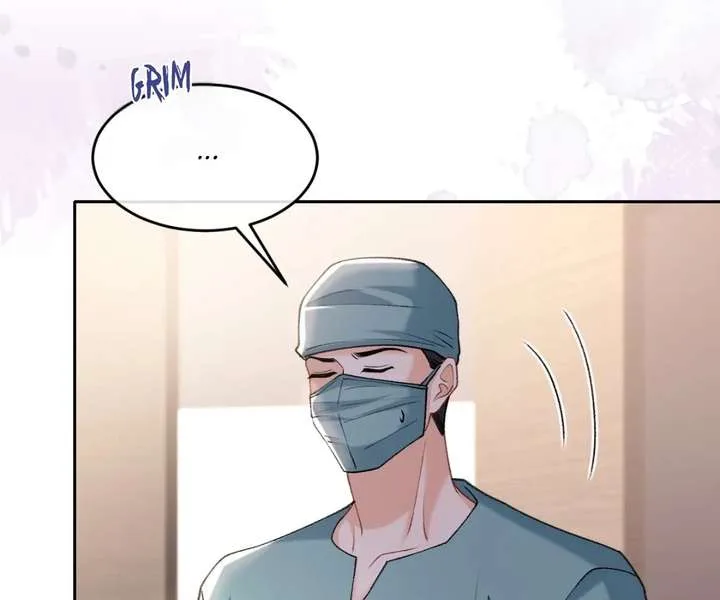 One Night With Deep Passions Chapter 48 page 47