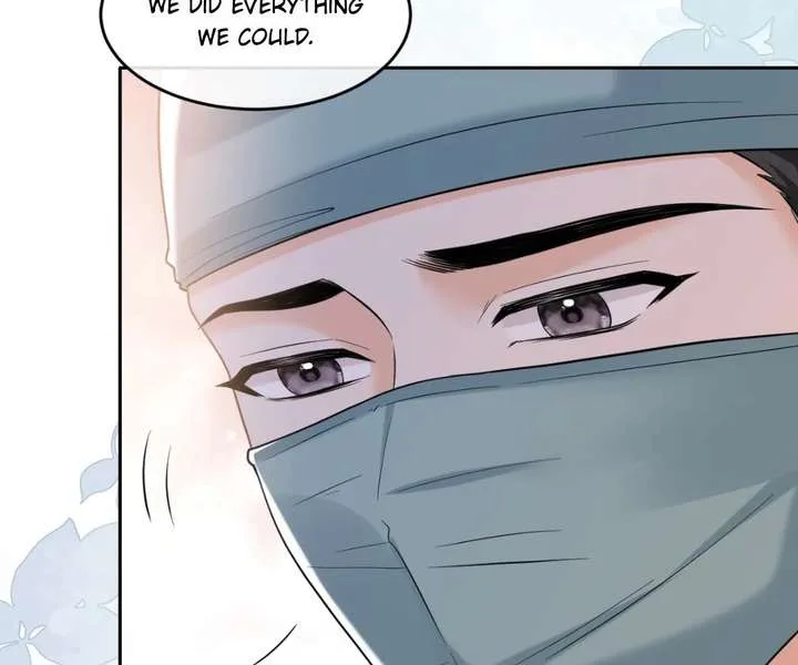 One Night With Deep Passions Chapter 48 page 52