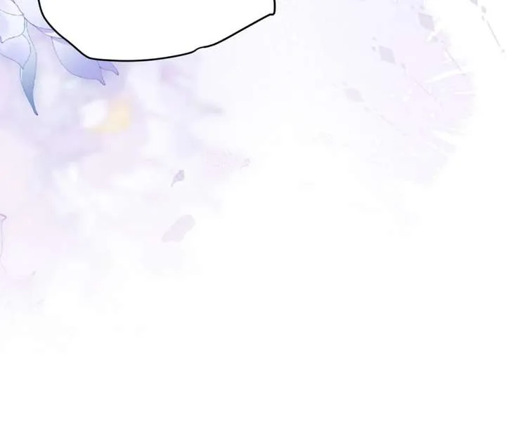 One Night With Deep Passions Chapter 49 page 49