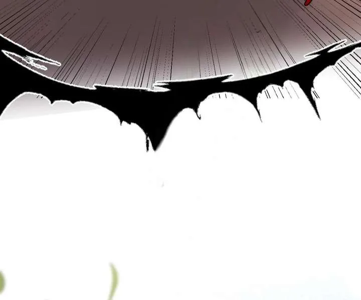 One Night With Deep Passions Chapter 48 page 89