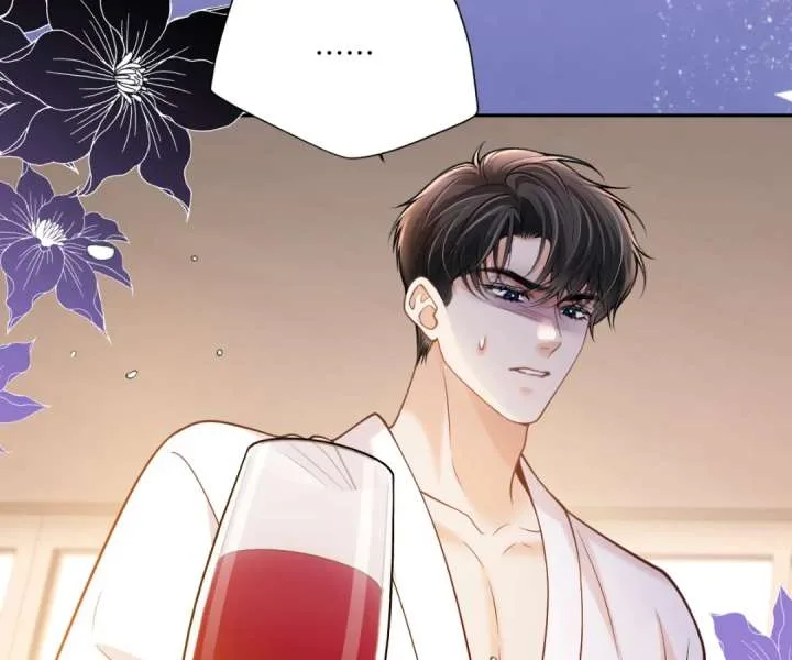 One Night With Deep Passions Chapter 52 page 107