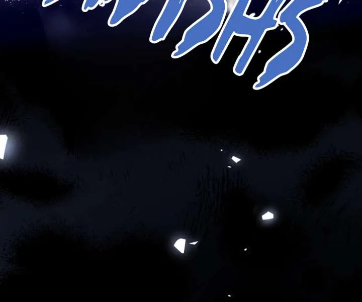 One Night With Deep Passions Chapter 52 page 114