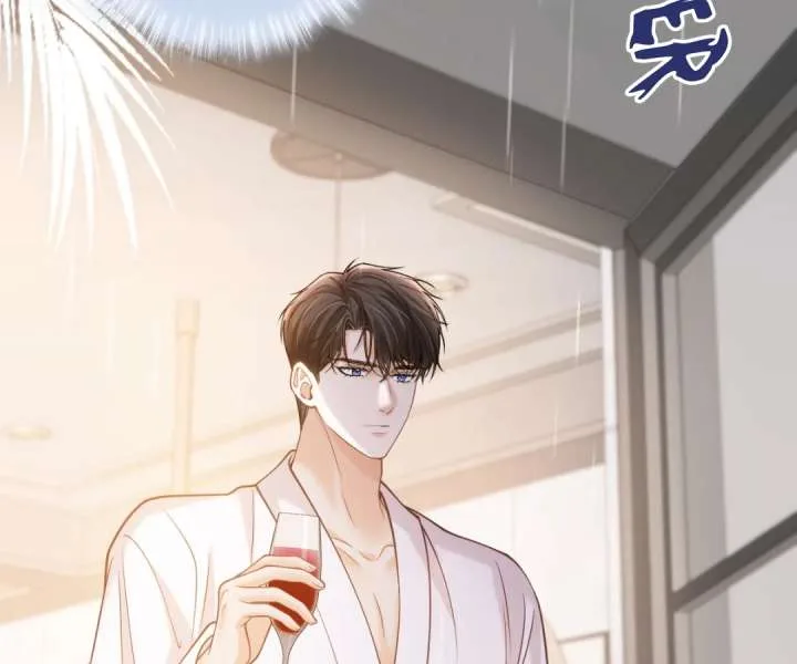 One Night With Deep Passions Chapter 52 page 101