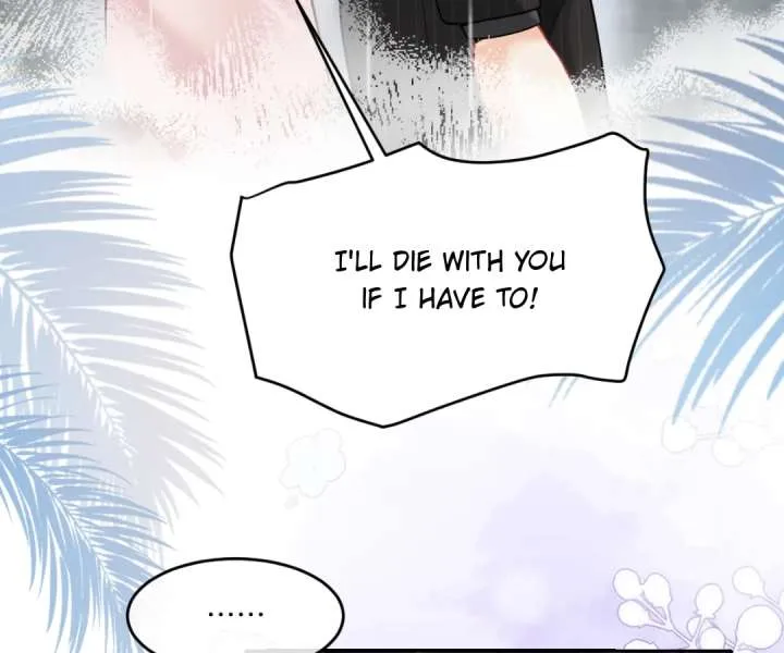 One Night With Deep Passions Chapter 52 page 75