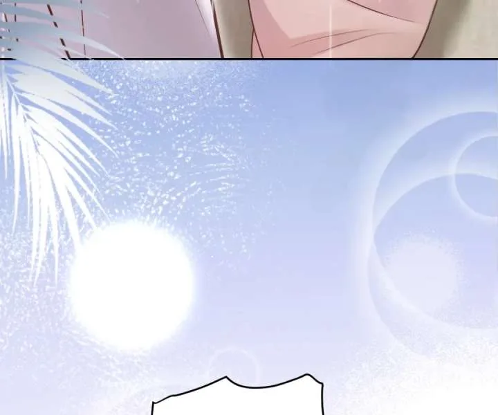 One Night With Deep Passions Chapter 53 page 6