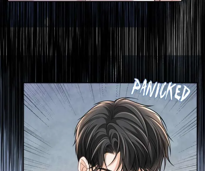 One Night With Deep Passions Chapter 53 page 15