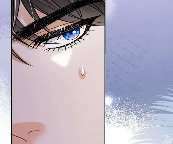 One Night With Deep Passions Chapter 53 page 3