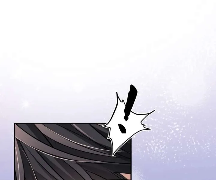 One Night With Deep Passions Chapter 53 page 2