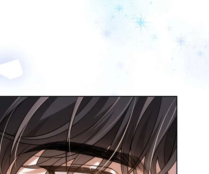 One Night With Deep Passions Chapter 53 page 53
