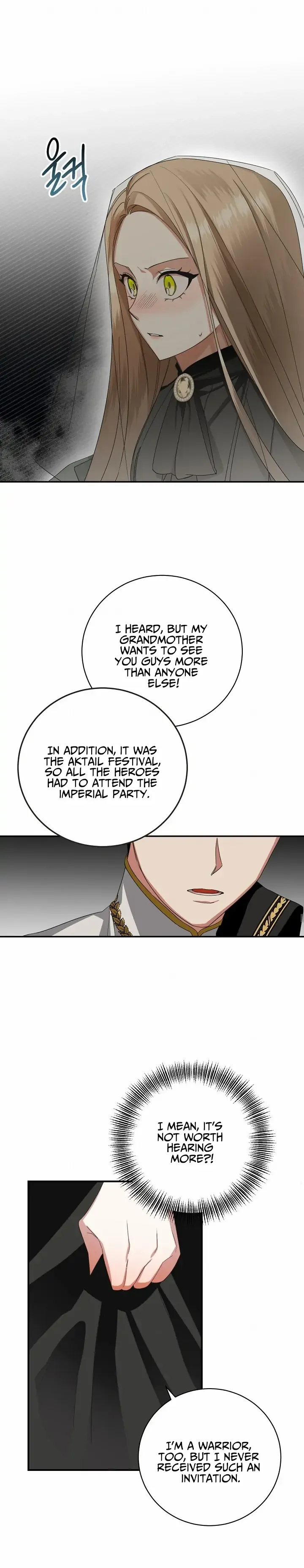 One Regret Is Enough Chapter 1 page 18