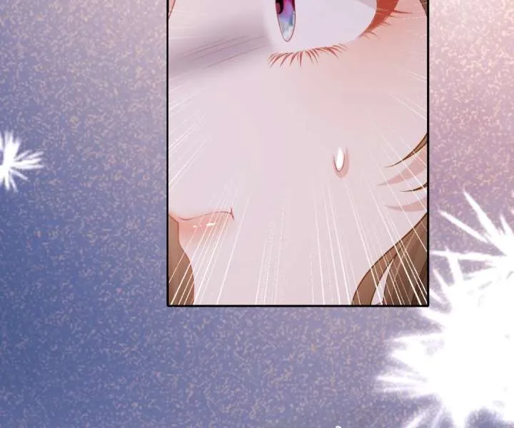 One Night With Deep Passions Chapter 53 page 94