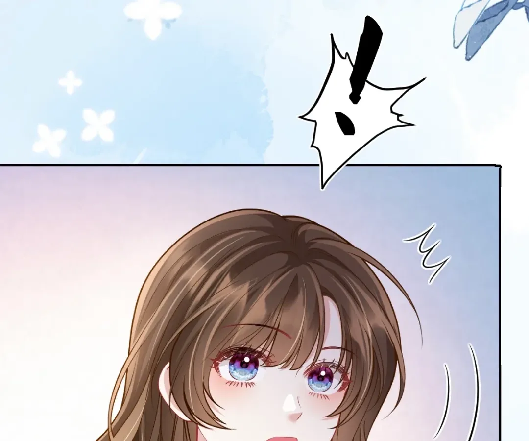 One Night With Deep Passions Chapter 55 page 12