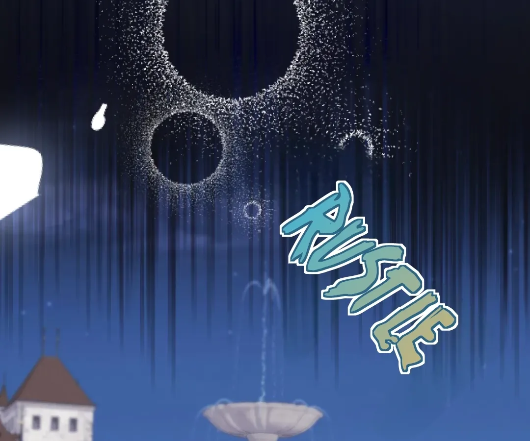 One Night With Deep Passions Chapter 55 page 22