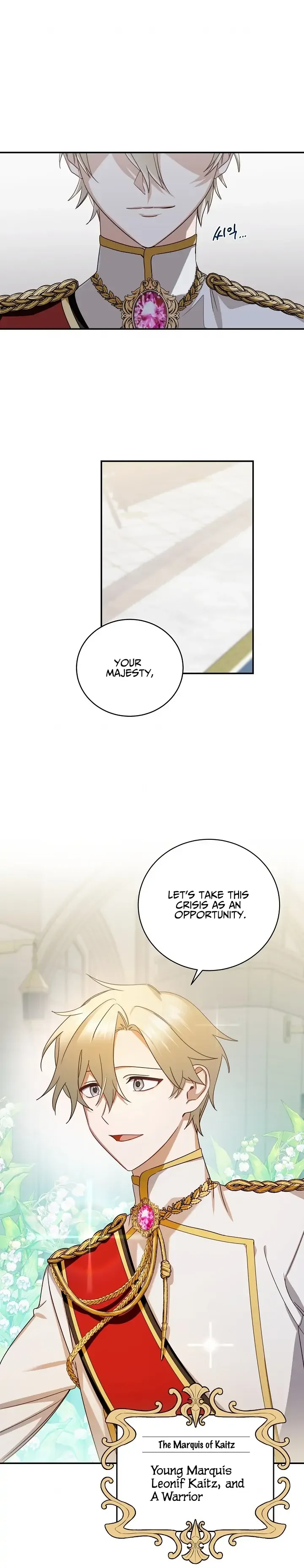 One Regret Is Enough Chapter 3 page 5