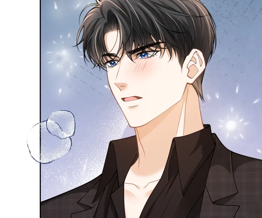 One Night With Deep Passions Chapter 55 page 37