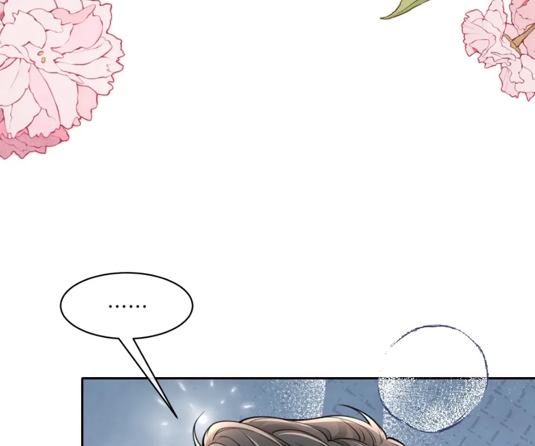One Night With Deep Passions Chapter 55 page 36