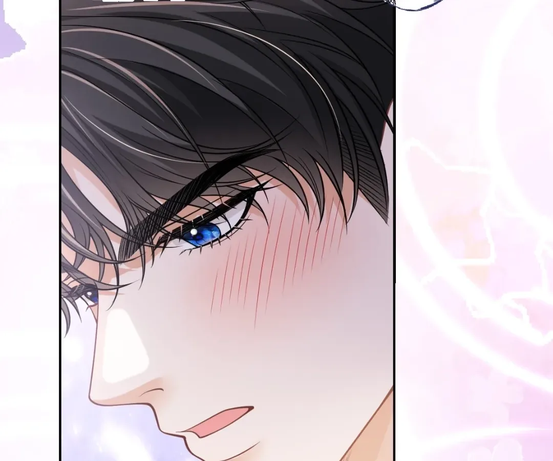 One Night With Deep Passions Chapter 55 page 45