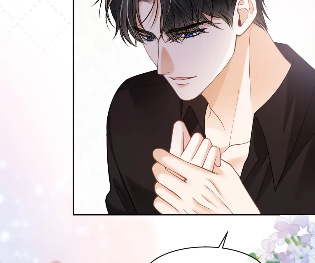 One Night With Deep Passions Chapter 55 page 61