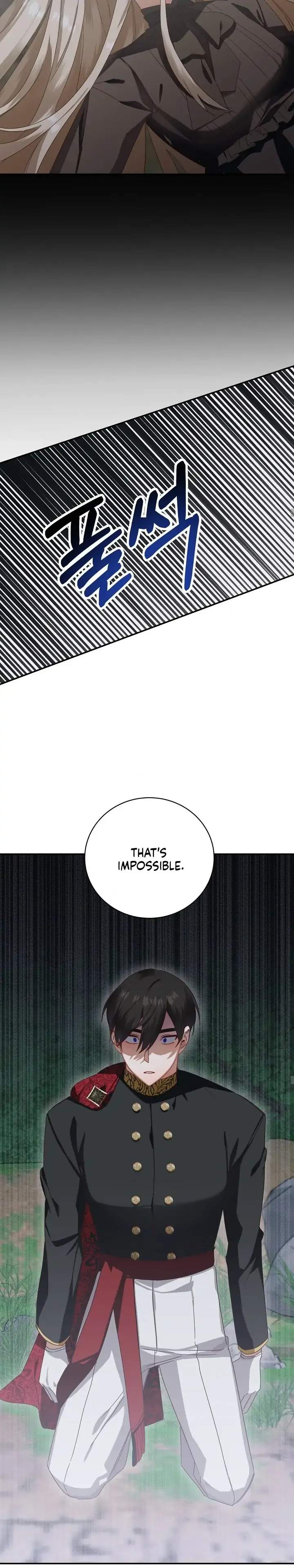 One Regret Is Enough Chapter 6 page 12