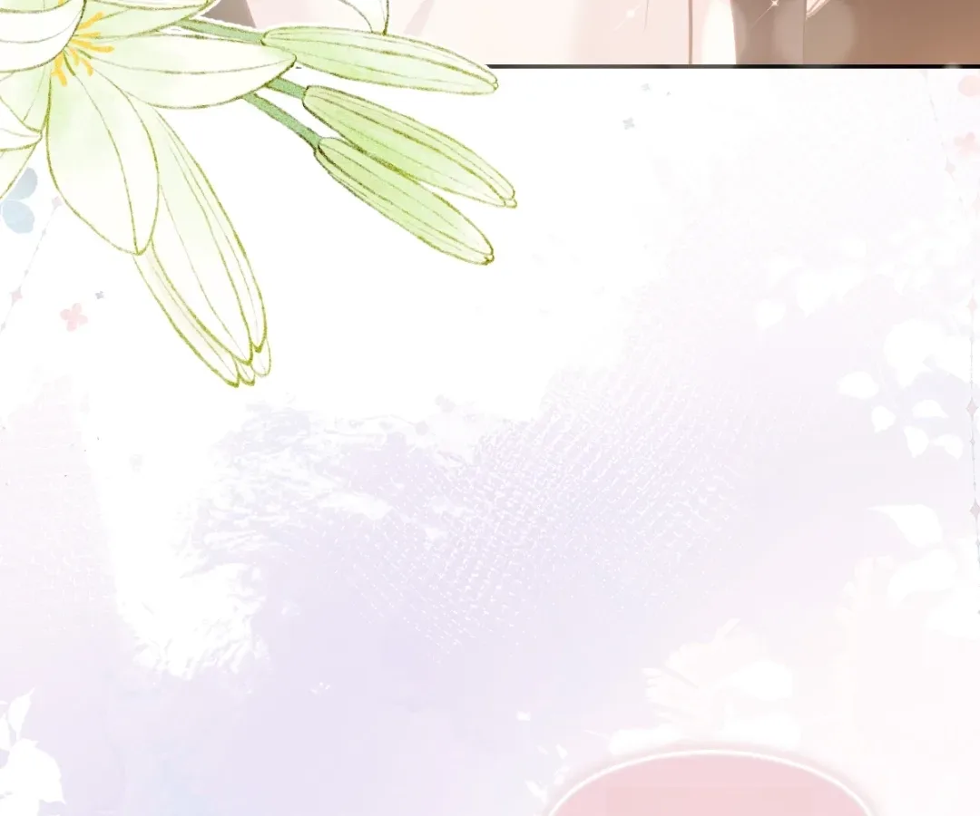 One Night With Deep Passions Chapter 55 page 82