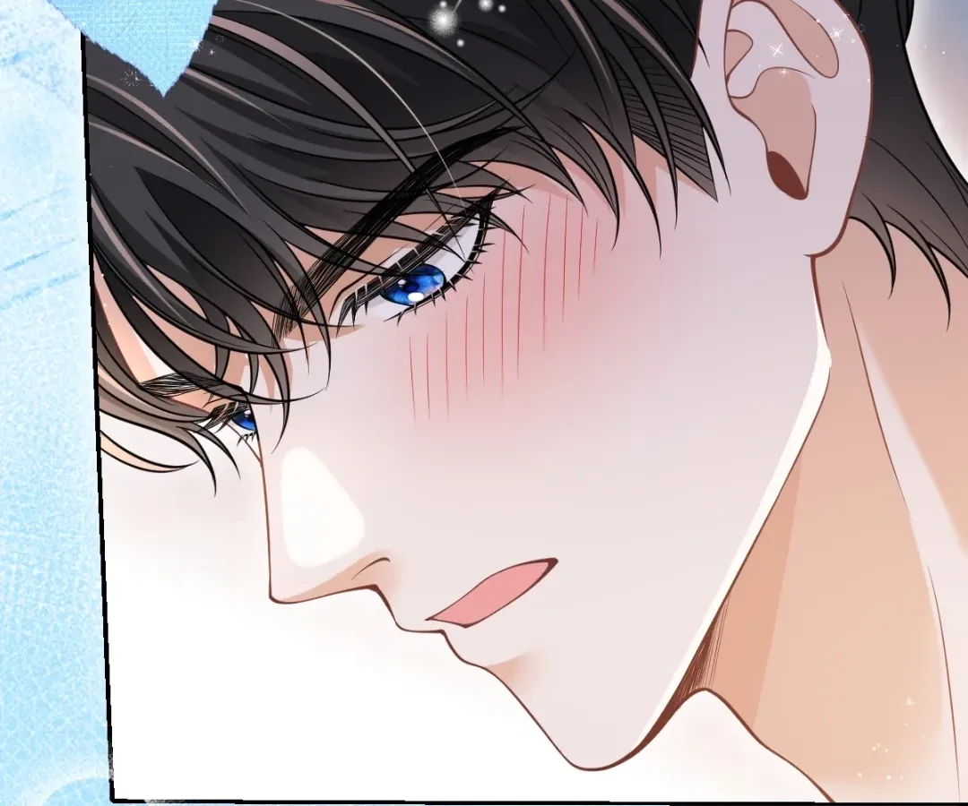 One Night With Deep Passions Chapter 55 page 101