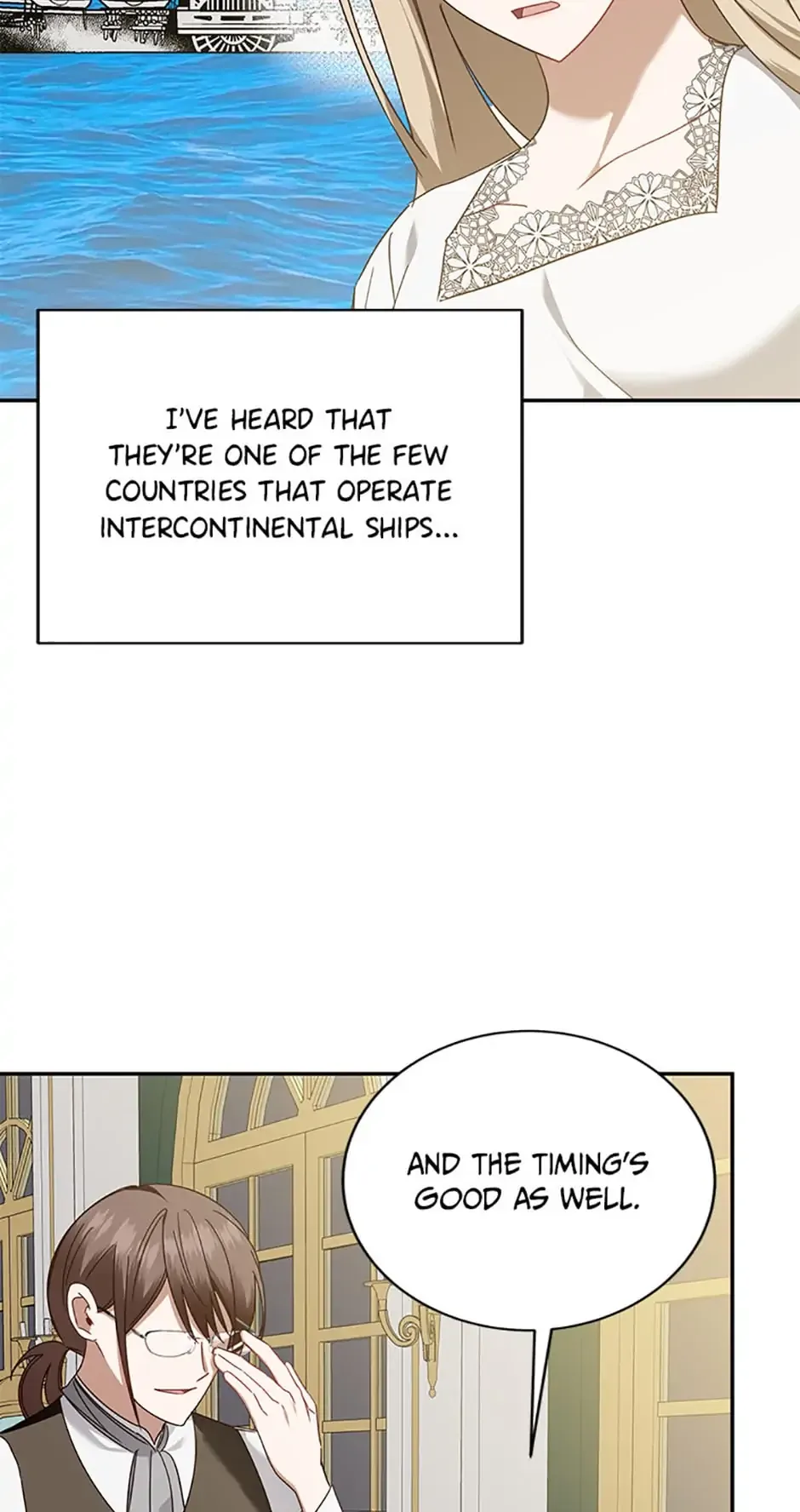 One Regret Is Enough Chapter 34 page 43