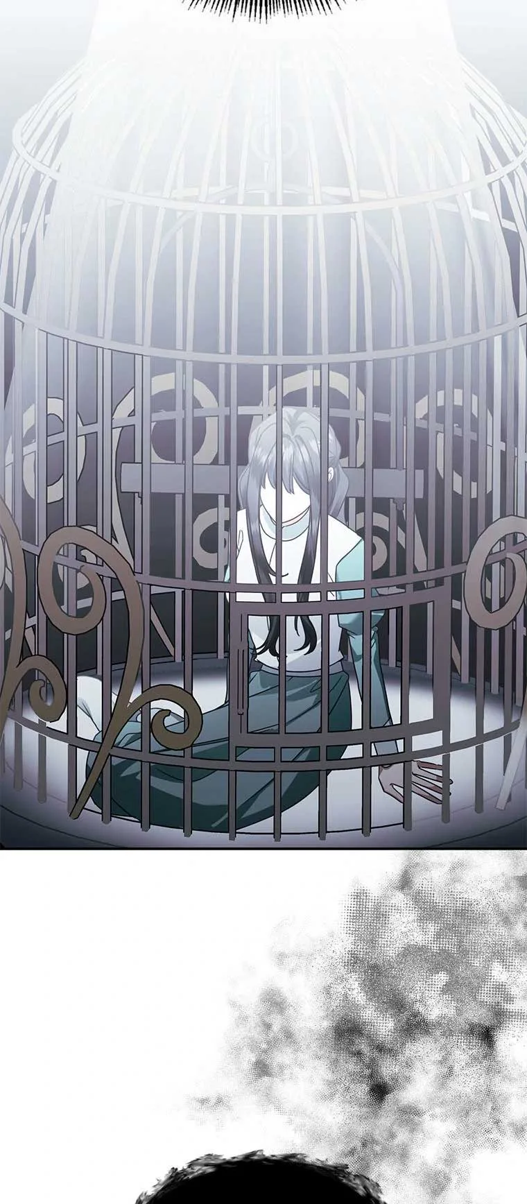 One Regret Is Enough Chapter 69 page 50