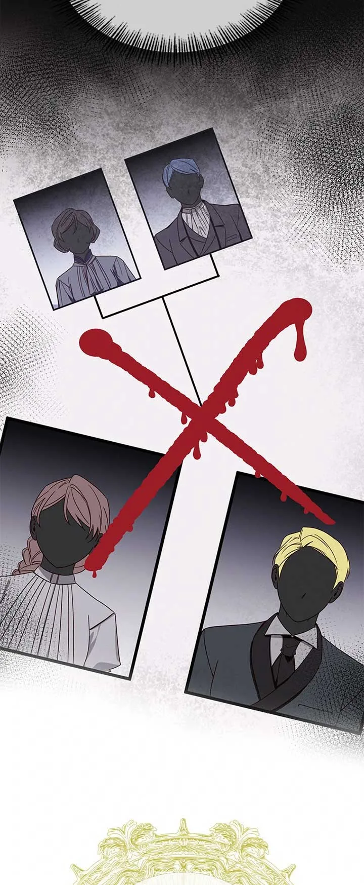 One Regret Is Enough Chapter 75 page 44