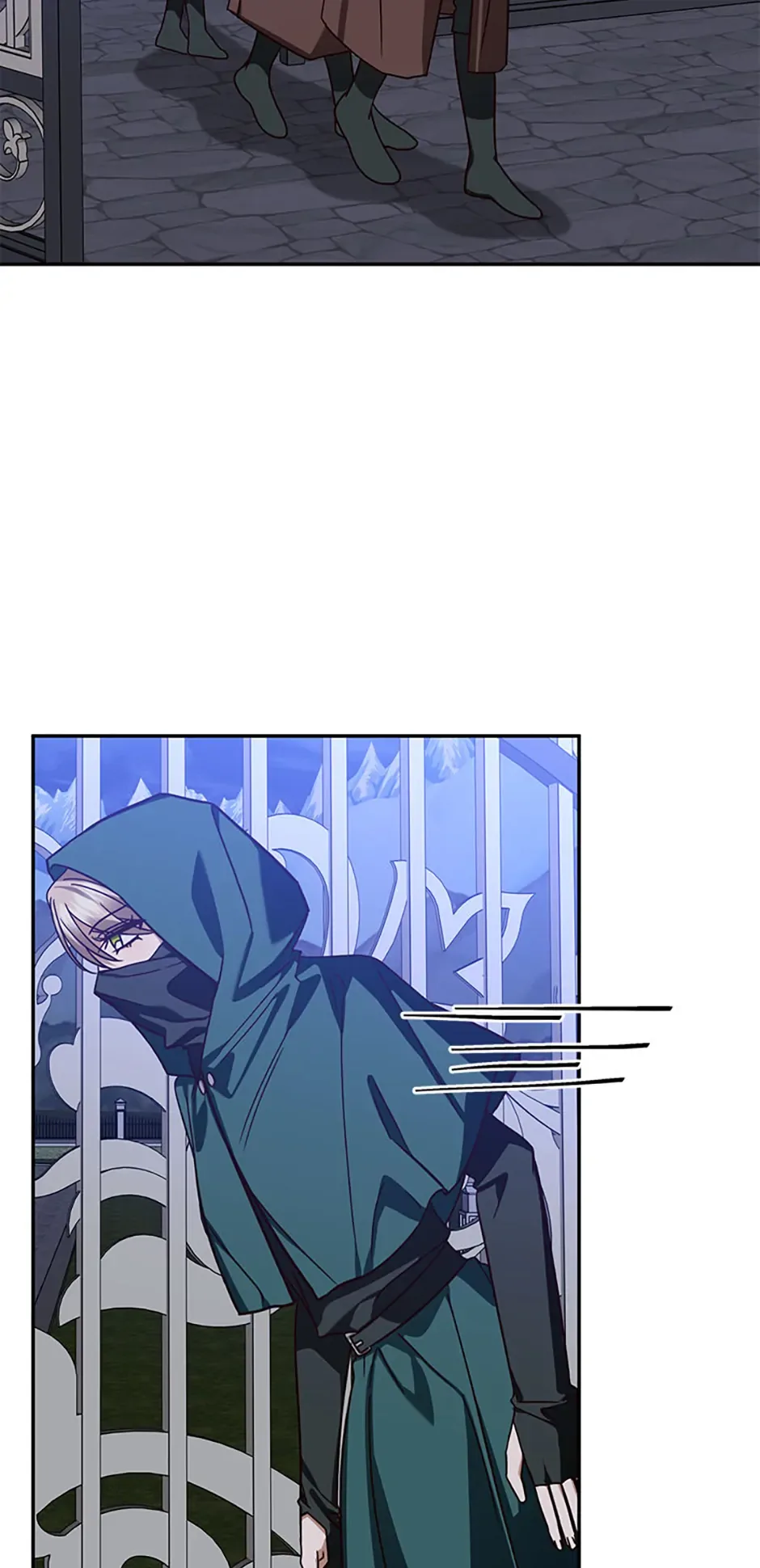 One Regret Is Enough Chapter 82 page 5