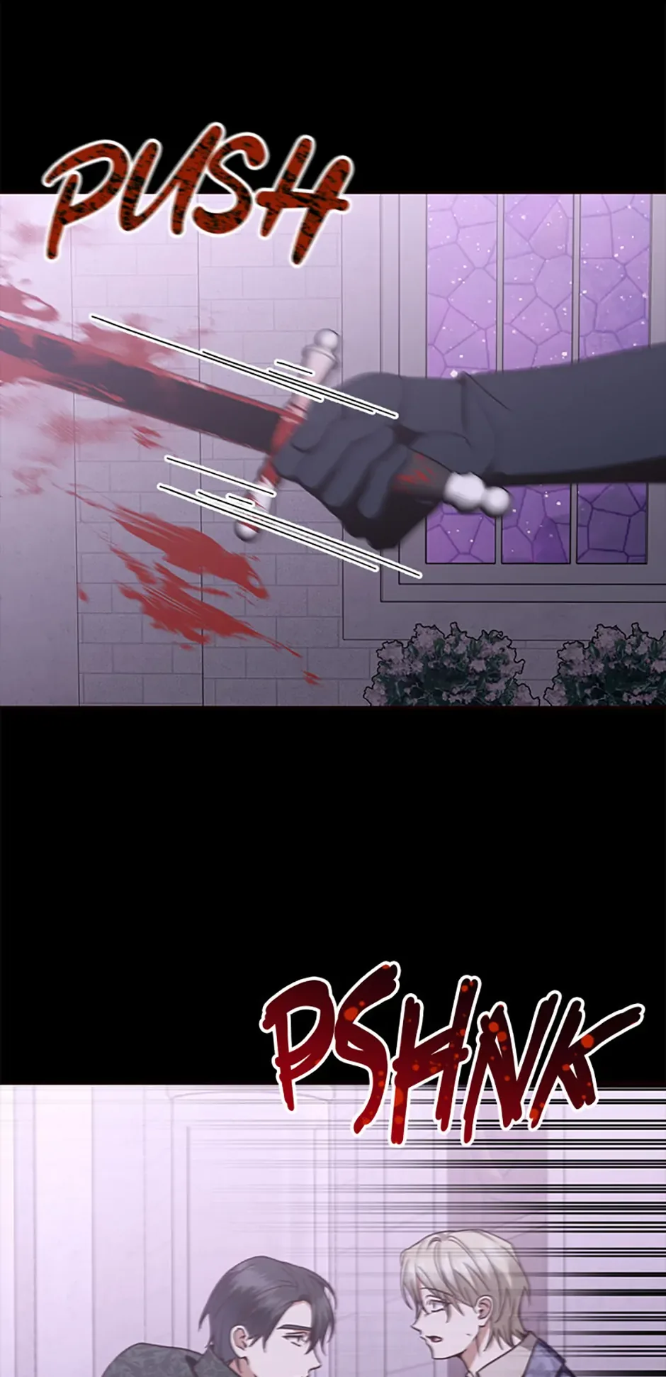 One Regret Is Enough Chapter 88 page 50