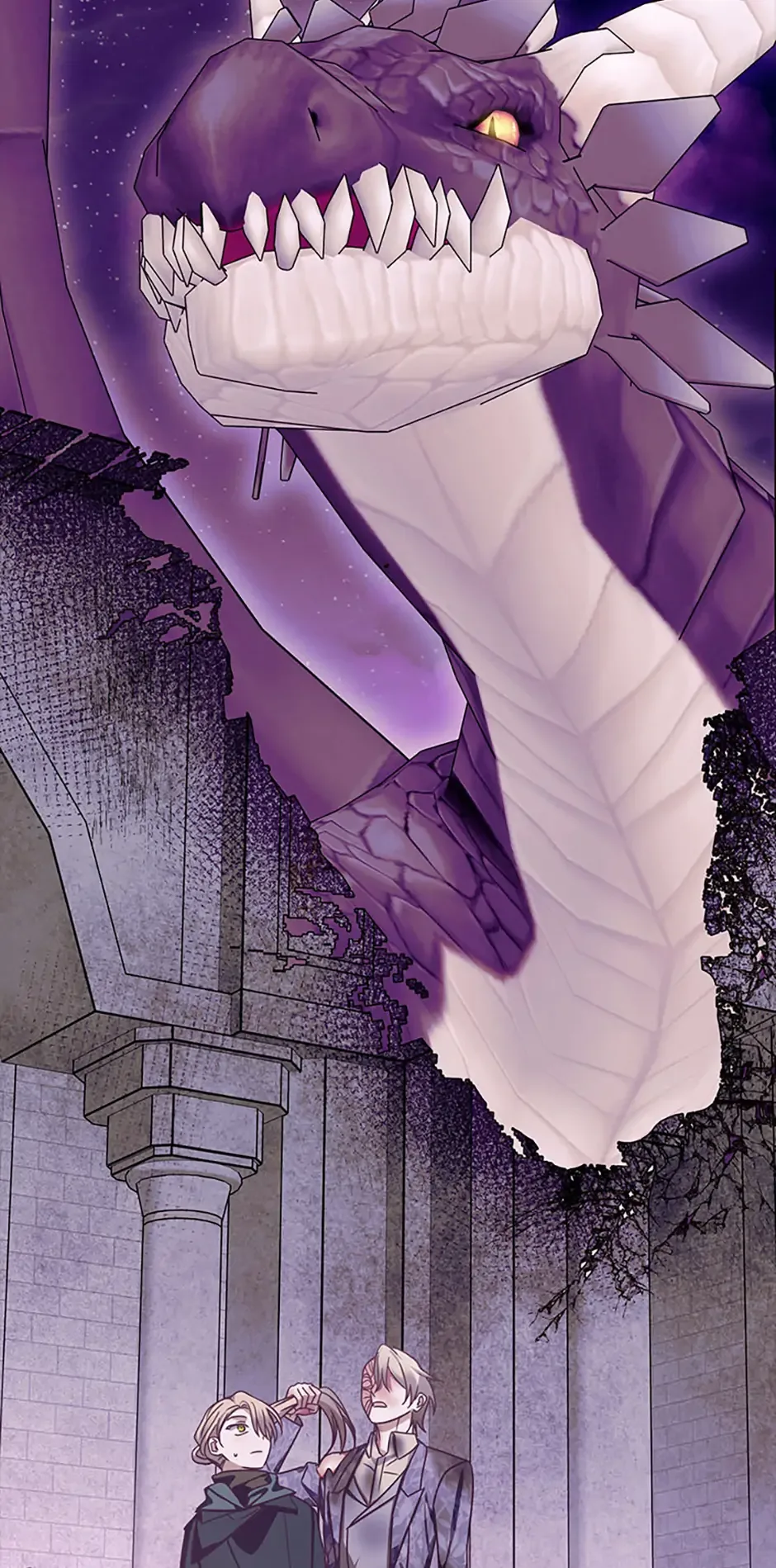 One Regret Is Enough Chapter 87 page 83
