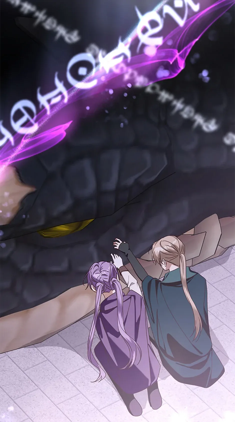 One Regret Is Enough Chapter 89 page 68