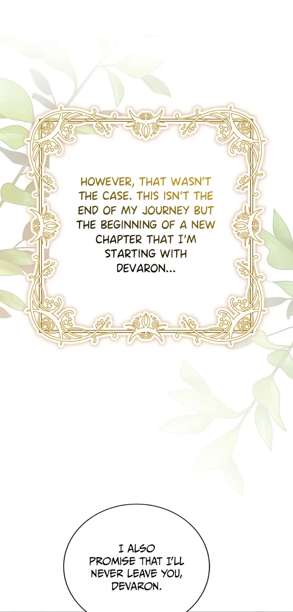 One Regret Is Enough Chapter 94 page 72
