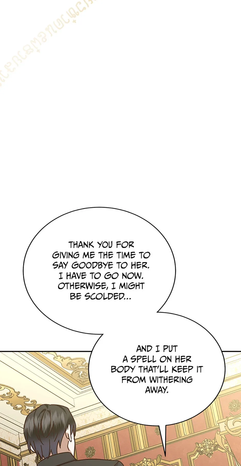 One Regret Is Enough Chapter 96 page 16