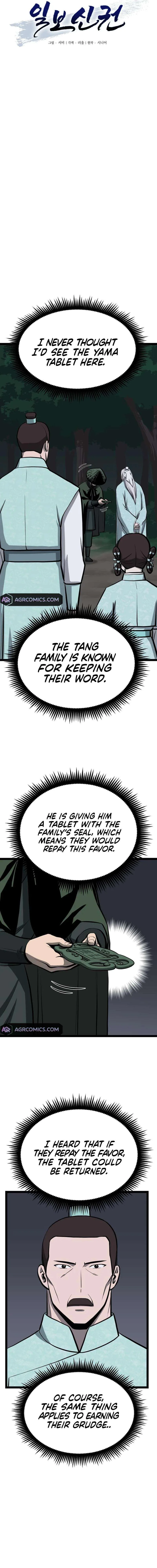 One Step Divine Fist Chapter 31 page 4