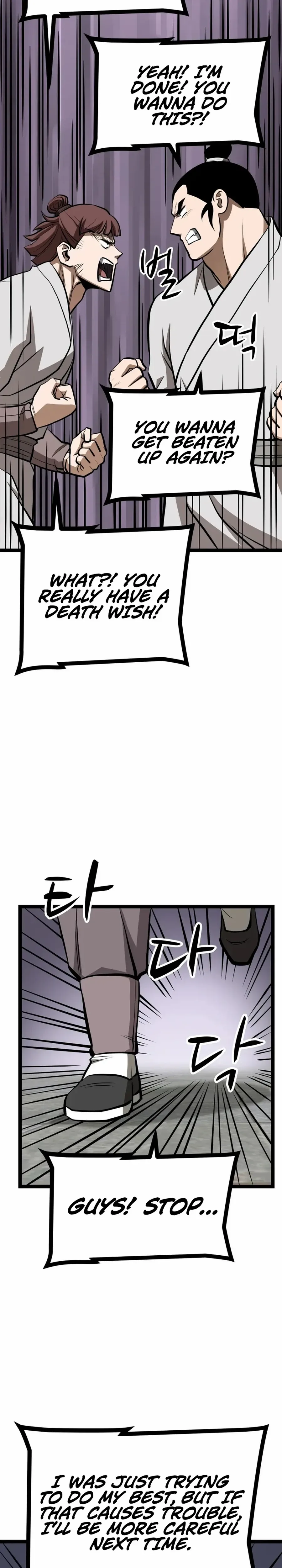 One Step Divine Fist Chapter 35 page 25