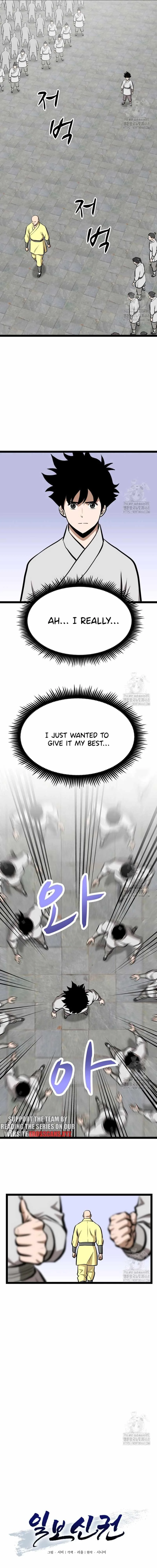 One Step Divine Fist Chapter 39 page 4