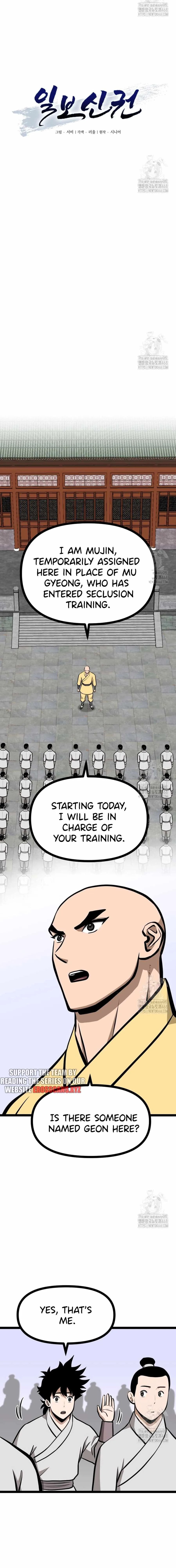One Step Divine Fist Chapter 40 page 5