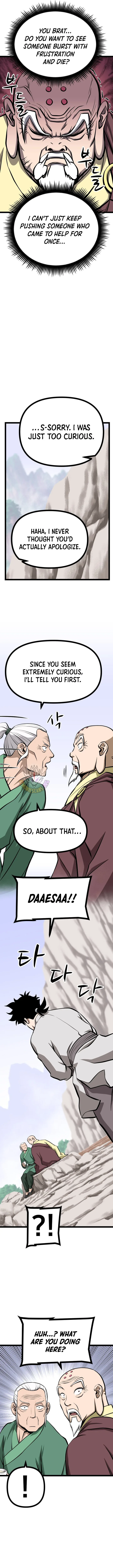 One Step Divine Fist Chapter 45 page 5