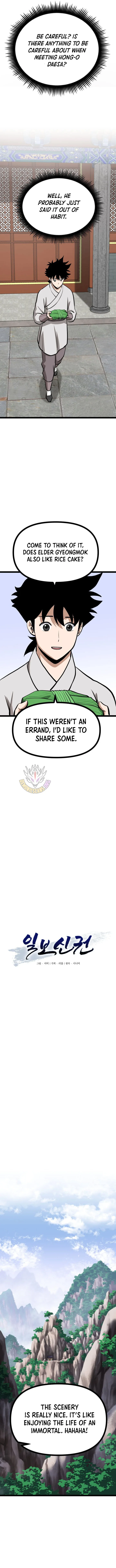 One Step Divine Fist Chapter 45 page 2