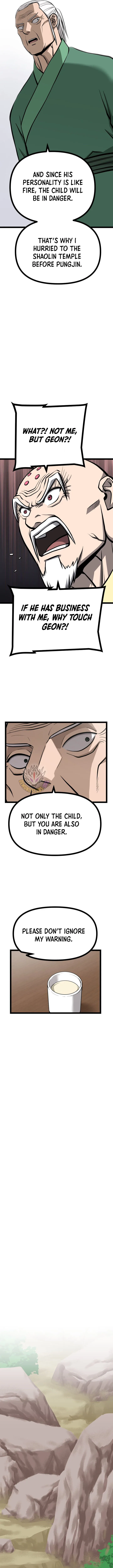 One Step Divine Fist Chapter 45 page 13