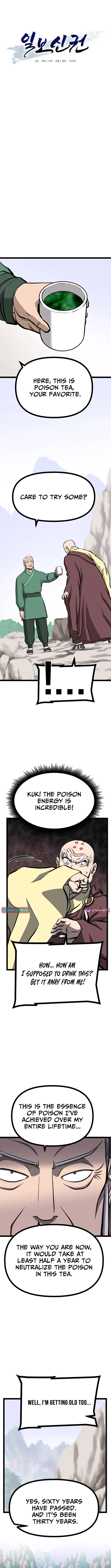 One Step Divine Fist Chapter 46 page 3