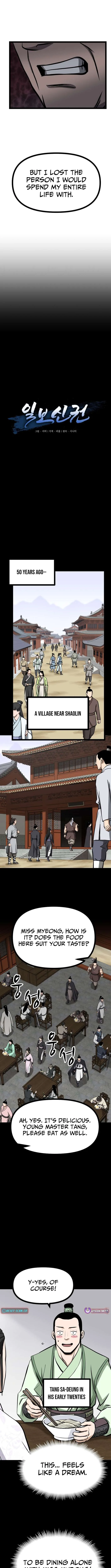 One Step Divine Fist Chapter 48 page 3