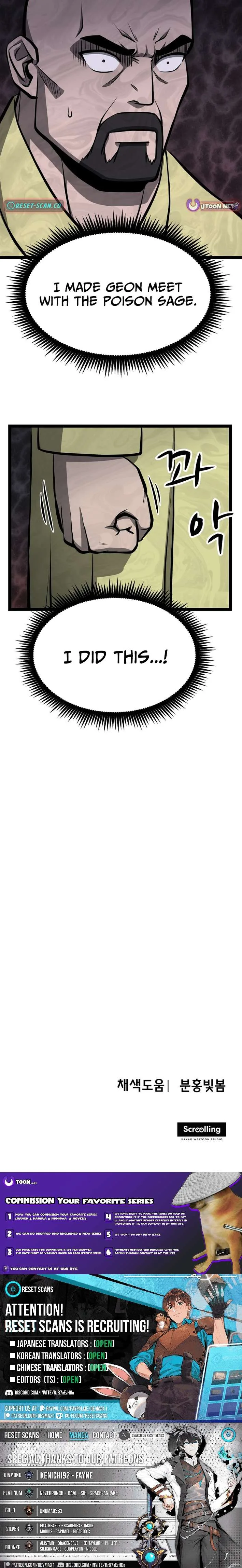 One Step Divine Fist Chapter 49 page 14