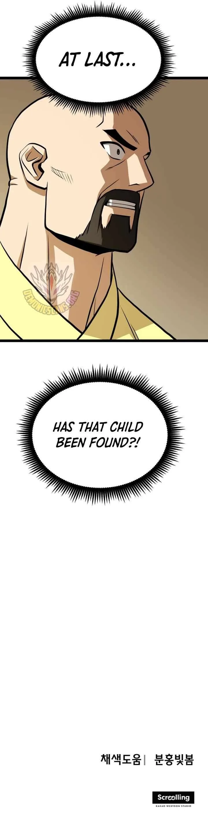 One Step Divine Fist Chapter 53 page 12