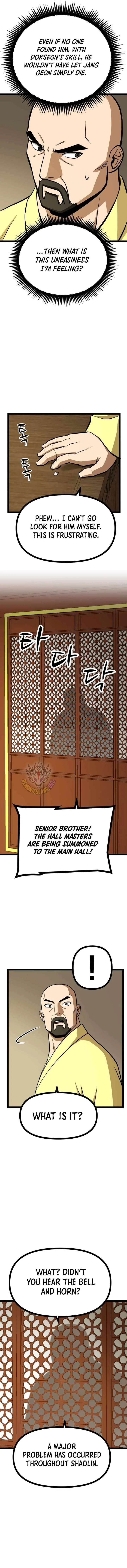 One Step Divine Fist Chapter 53 page 11