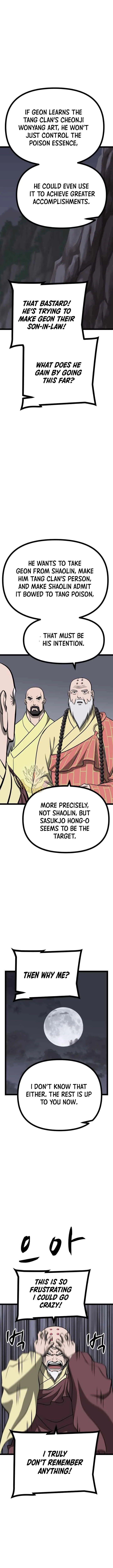 One Step Divine Fist Chapter 56 page 8