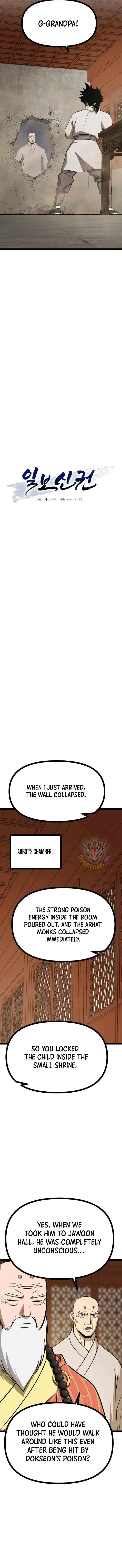 One Step Divine Fist Chapter 56 page 3