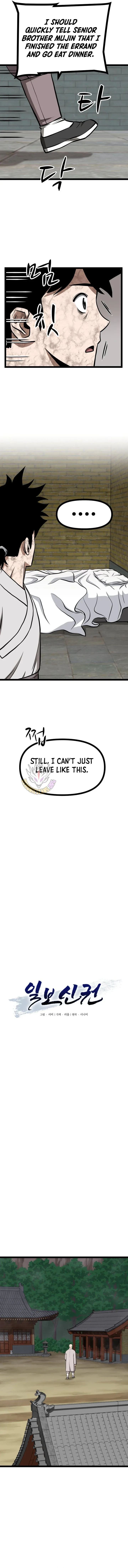 One Step Divine Fist Chapter 52 page 3