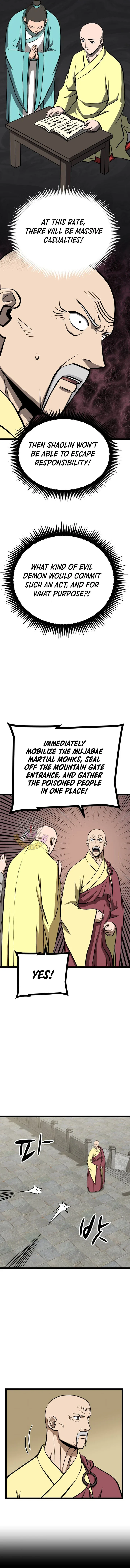 One Step Divine Fist Chapter 52 page 12